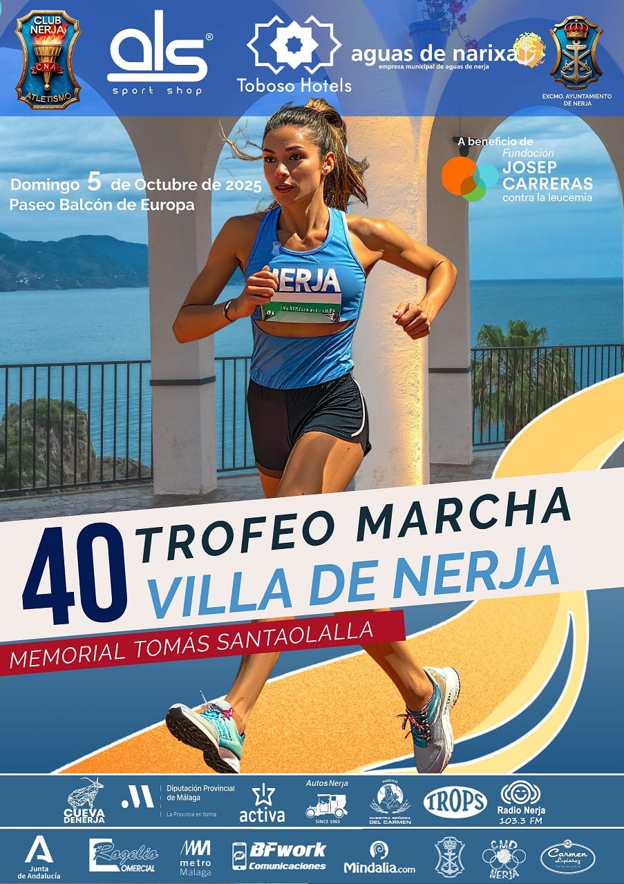 40º Trofeo de Marcha "Villa de Nerja"