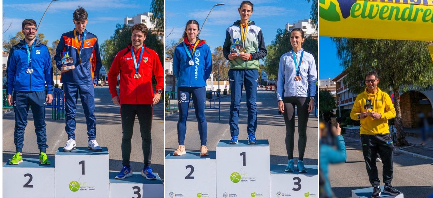 Gran Premio de Marcha de El Vendrell